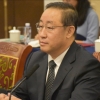 Хятадын Хууль зүйн сайдын цаазын ялыг хойшлуулжээ