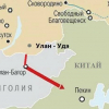 Өнөөгийн нөхцөл байдал ба эдийн засаг