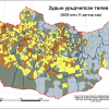 Зудын урьдчилсан төлөвийг тооцоолон гаргажээ