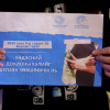 Сонсголгүй иргэдийн эрхийг хамгаалах олон улсын долоо хоног үргэлжилж байна